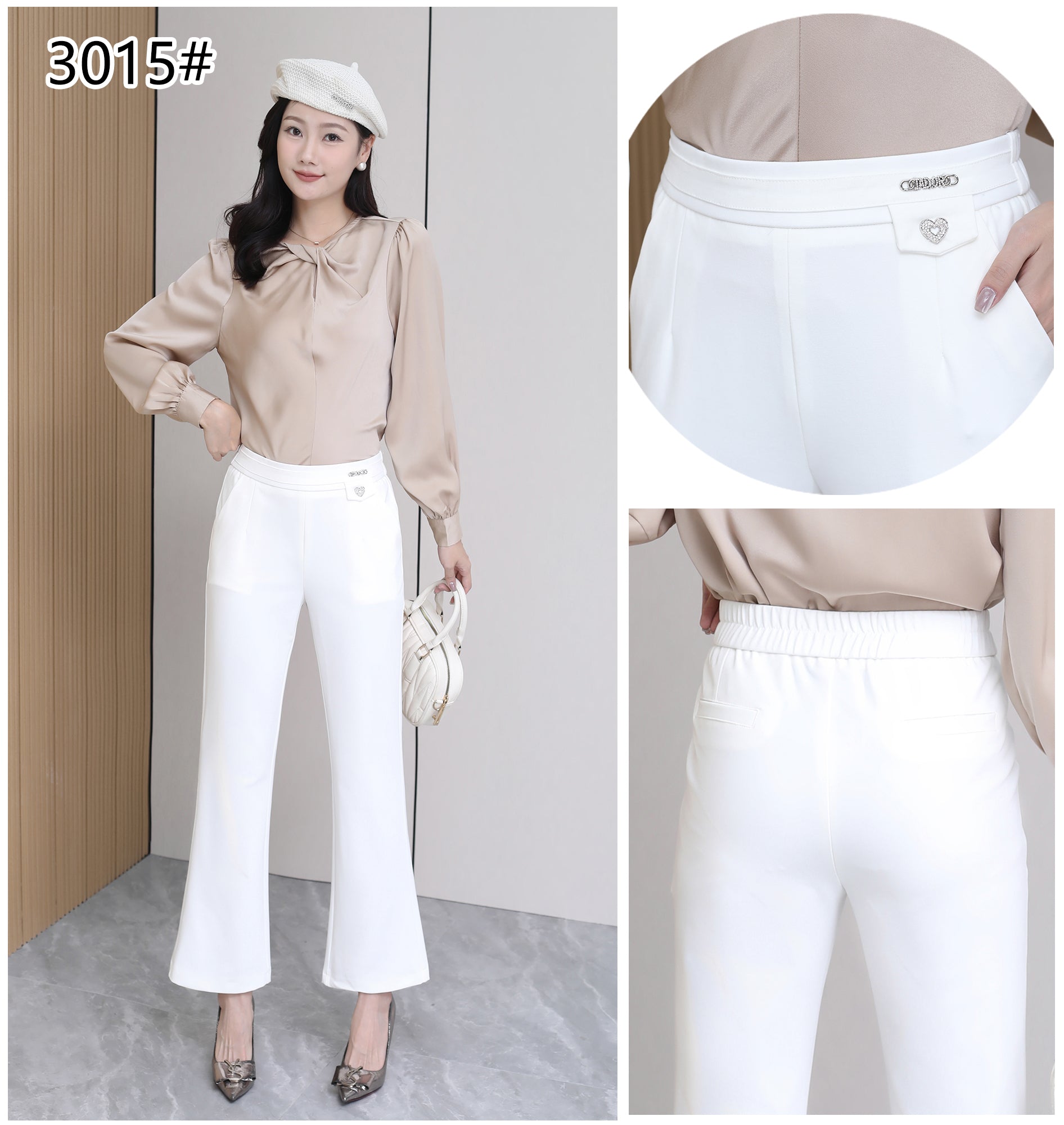 #3015 Stretch Pants