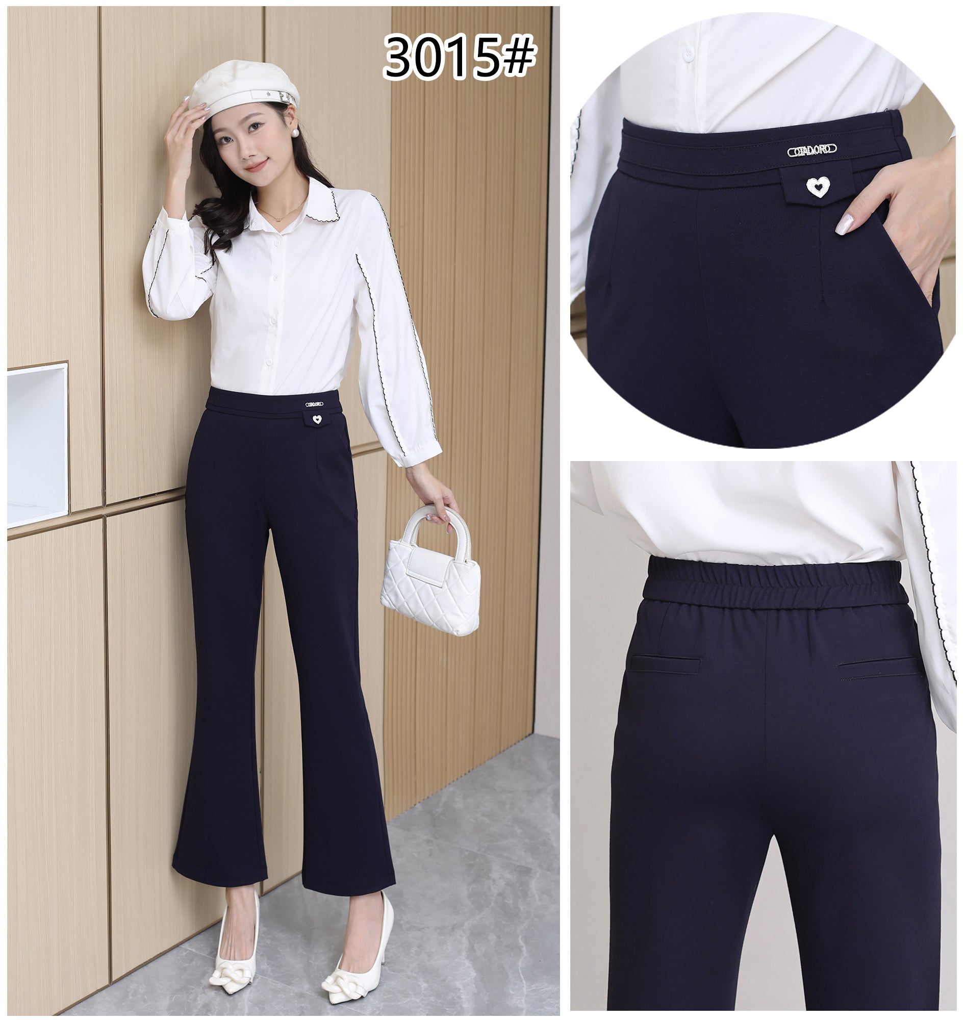 #3015 Stretch Pants