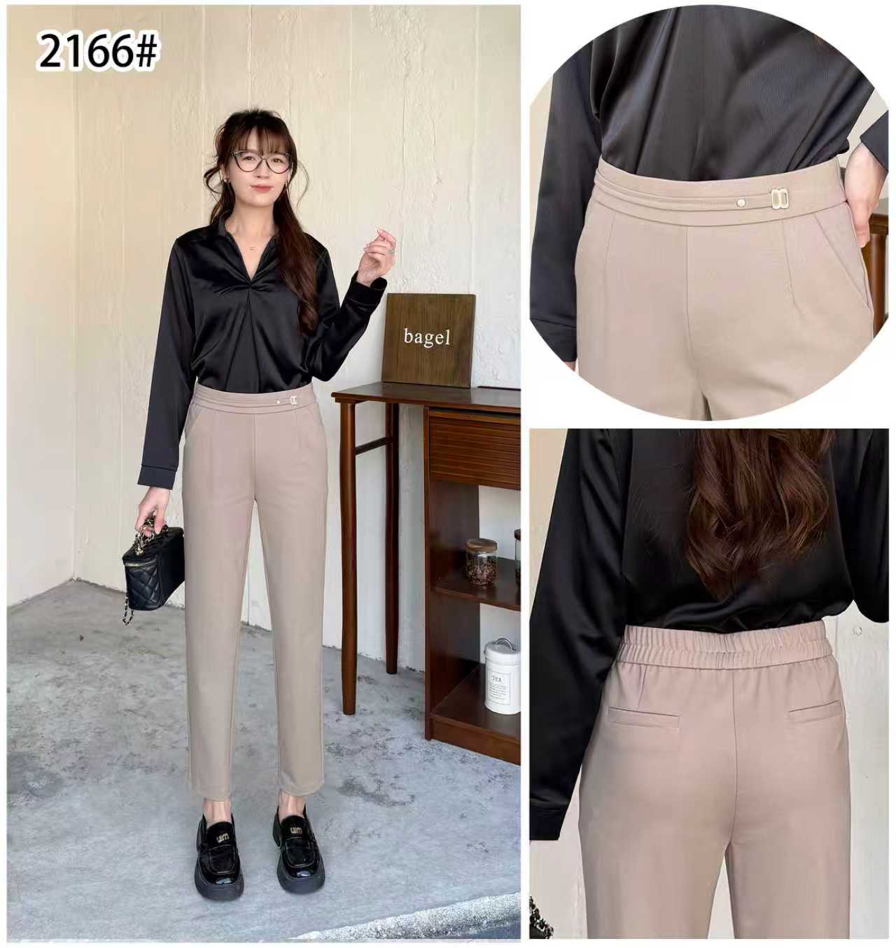 #2166 Stretch Pants